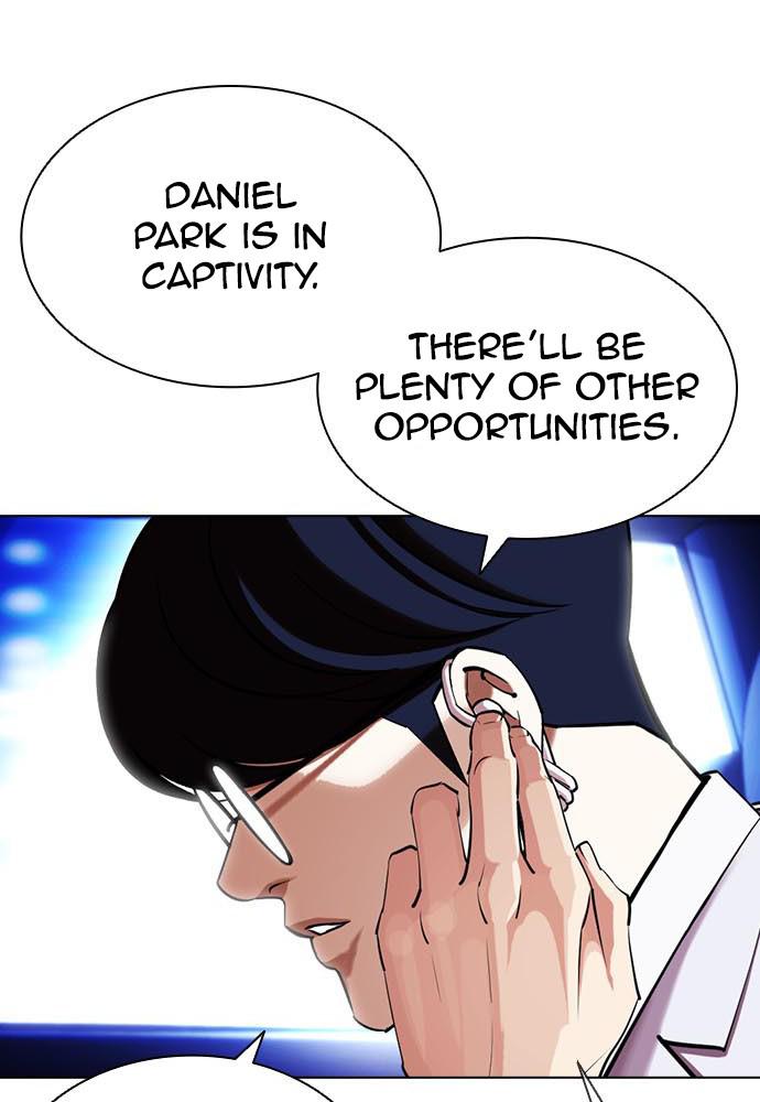 Chapter 396 — Chapter 396 — Page 28