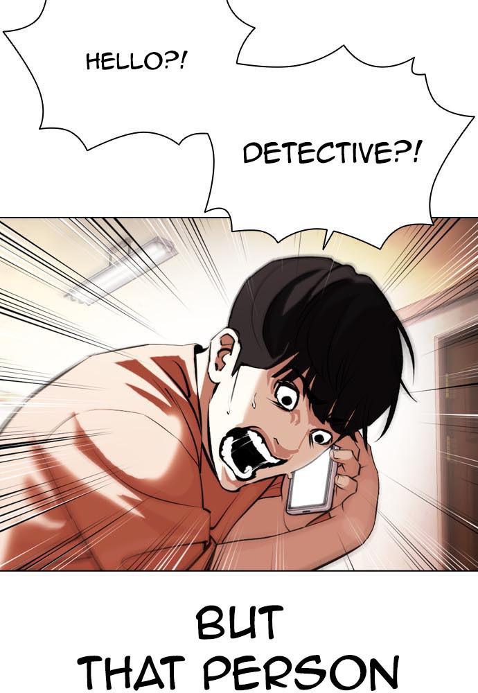 Chapter 396 — Chapter 396 — Page 49