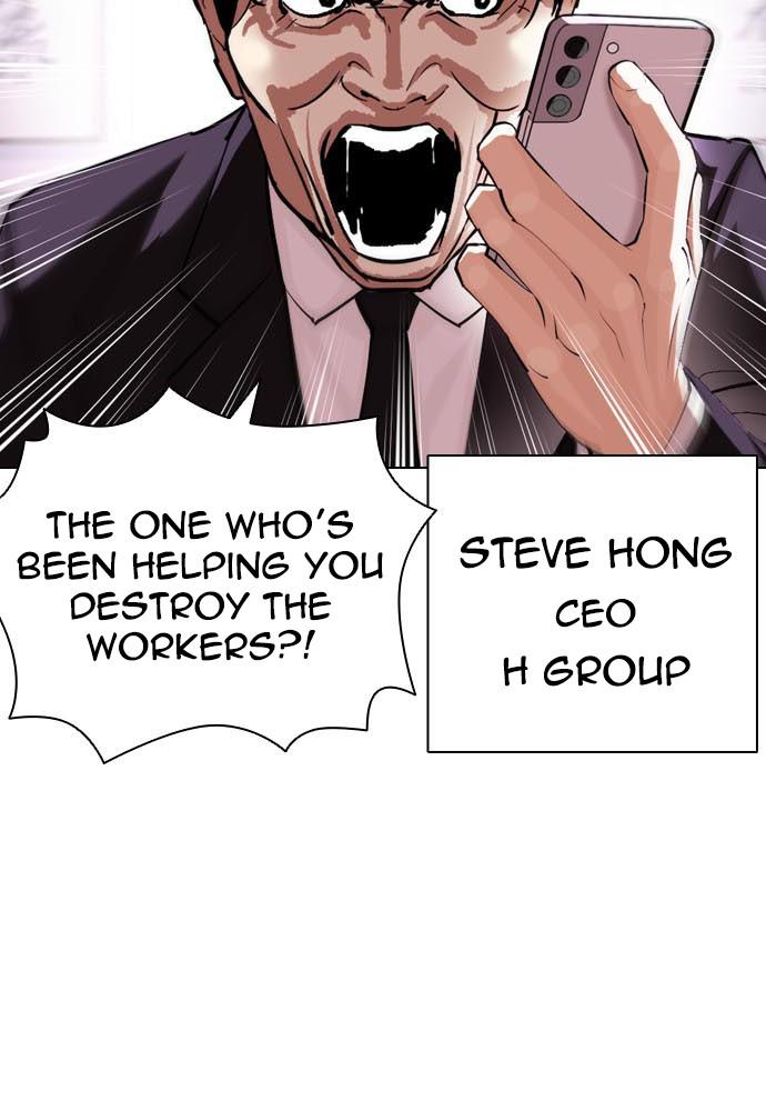 Chapter 396 — Chapter 396 — Page 52