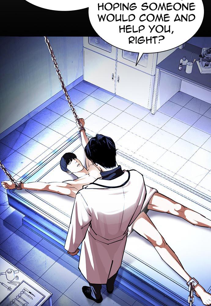 Chapter 396 — Chapter 396 — Page 64