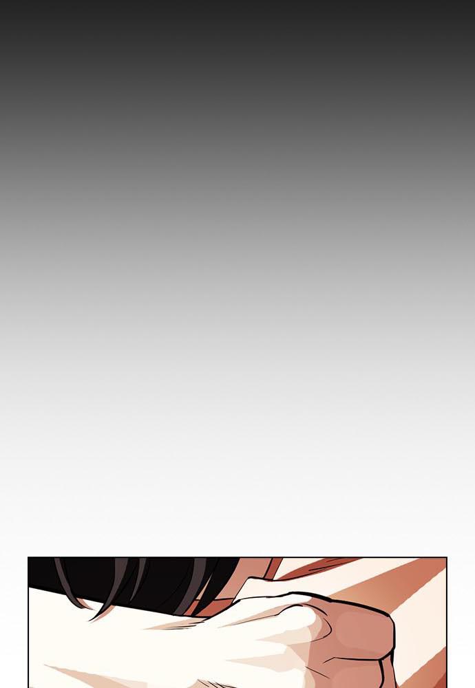 Chapter 396 — Chapter 396 — Page 69