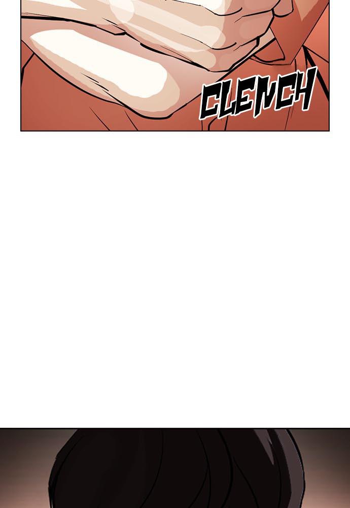 Chapter 396 — Chapter 396 — Page 70
