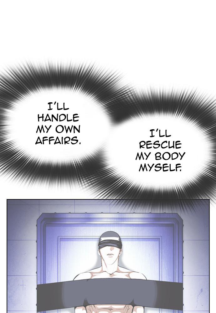 Chapter 396 — Chapter 396 — Page 72