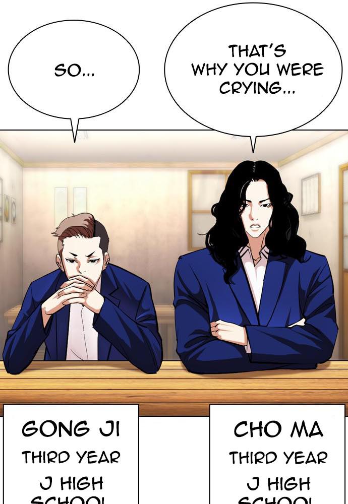 Chapter 396 — Chapter 396 — Page 79