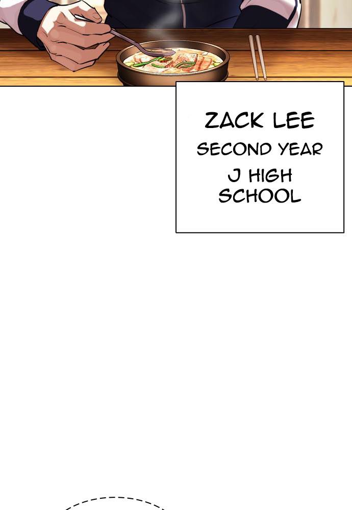 Chapter 396 — Chapter 396 — Page 82