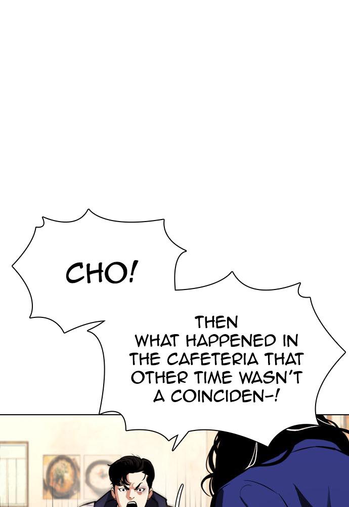 Chapter 396 — Chapter 396 — Page 89