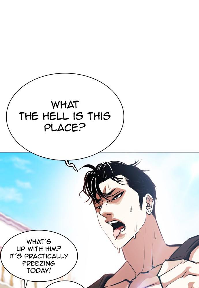 Chapter 396 — Chapter 396 — Page 106
