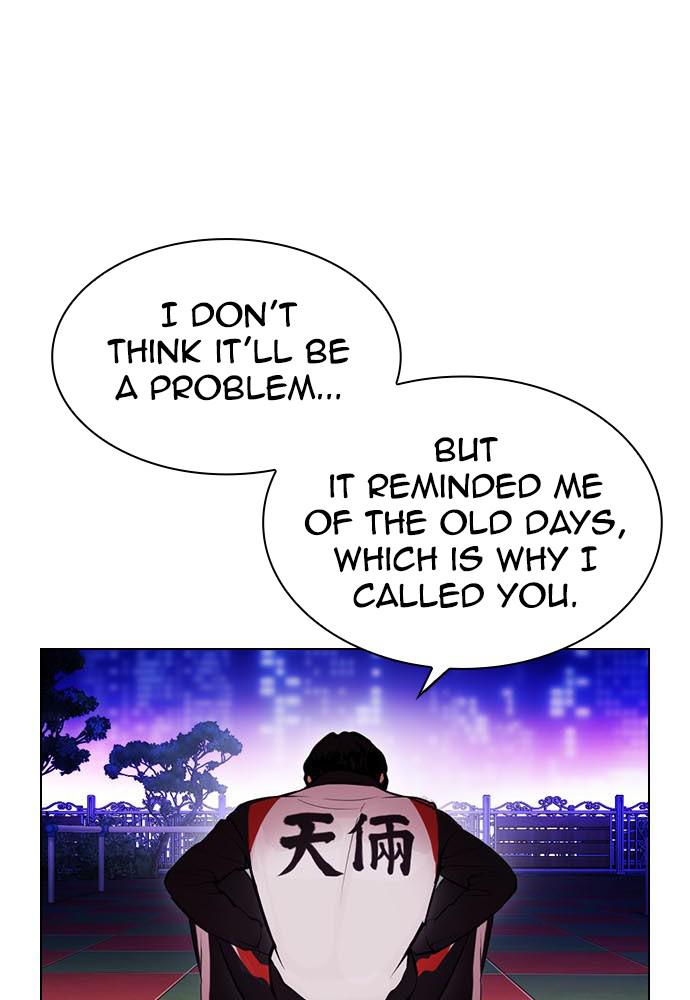 Chapter 396 — Chapter 396 — Page 124
