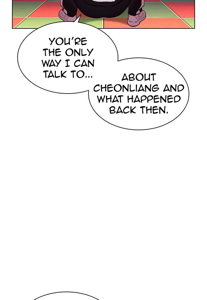 Chapter 396 — Chapter 396 — Page 125