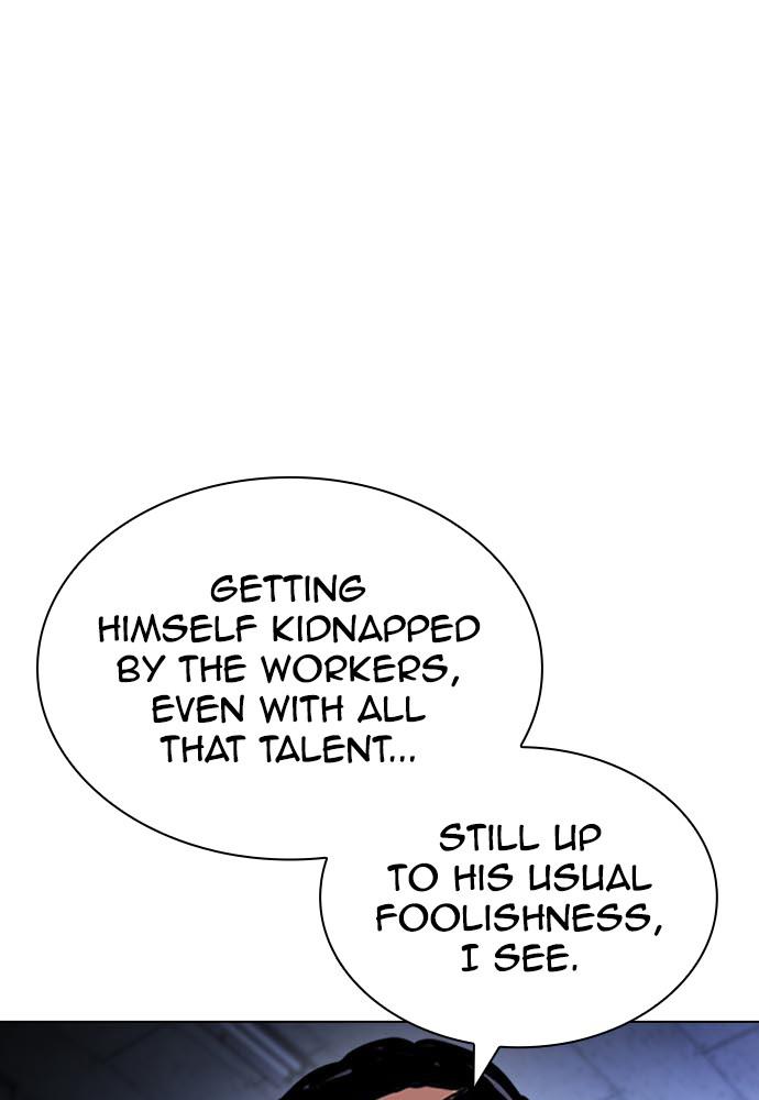 Chapter 396 — Chapter 396 — Page 154