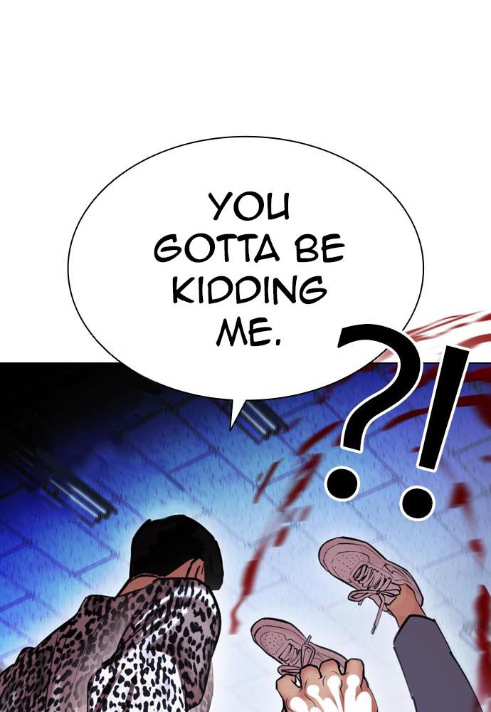 Chapter 396 — Chapter 396 — Page 167