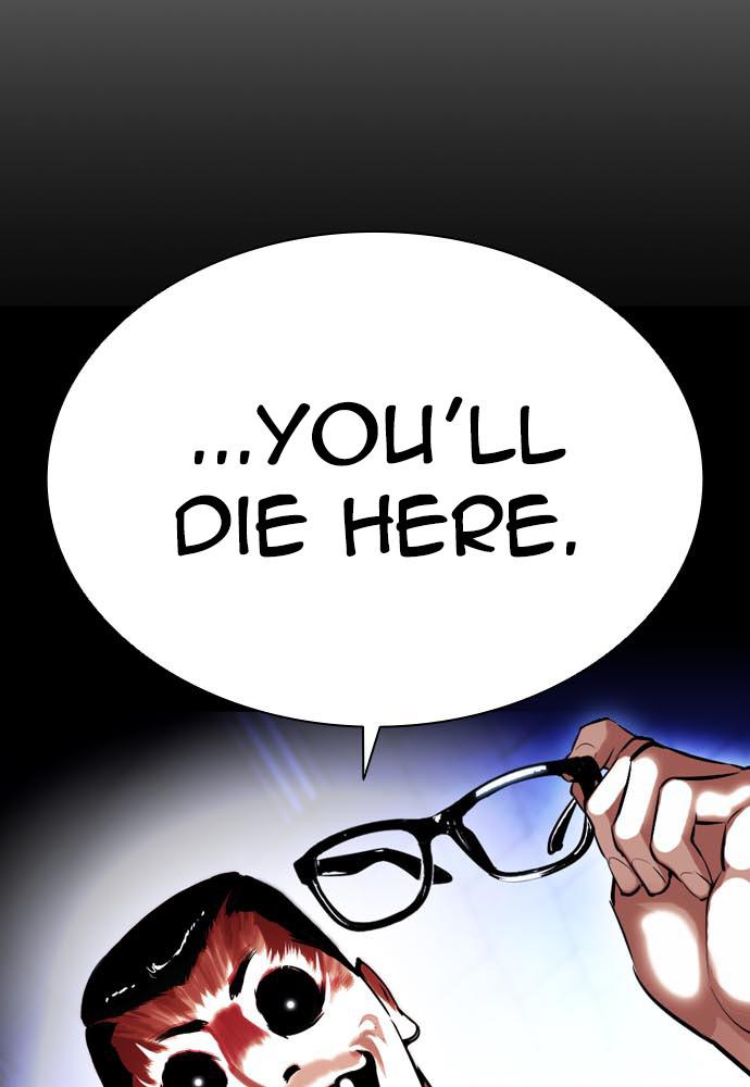 Chapter 396 — Chapter 396 — Page 182