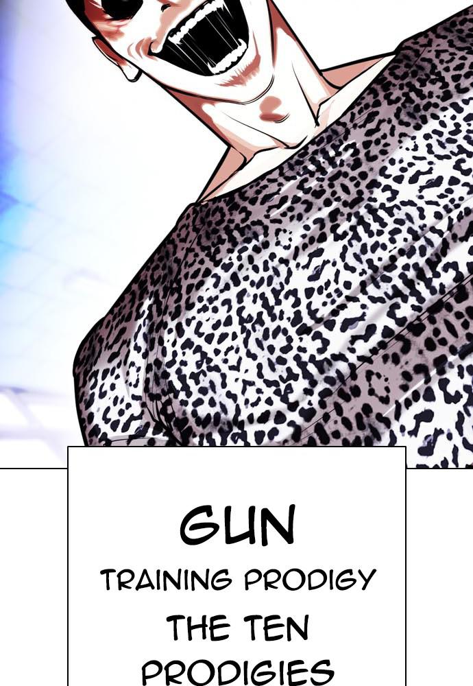 Chapter 396 — Chapter 396 — Page 183