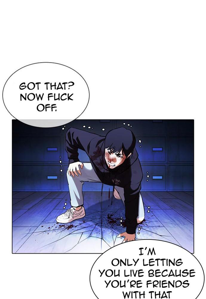 Chapter 397 — Chapter 397 — Page 4
