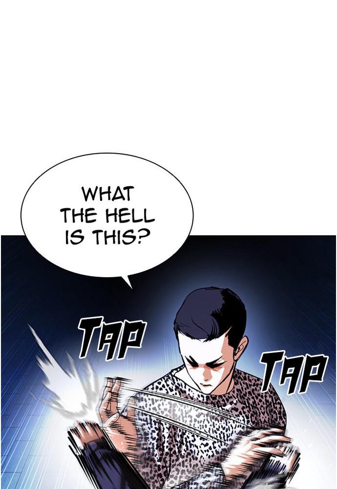 Chapter 397 — Chapter 397 — Page 7