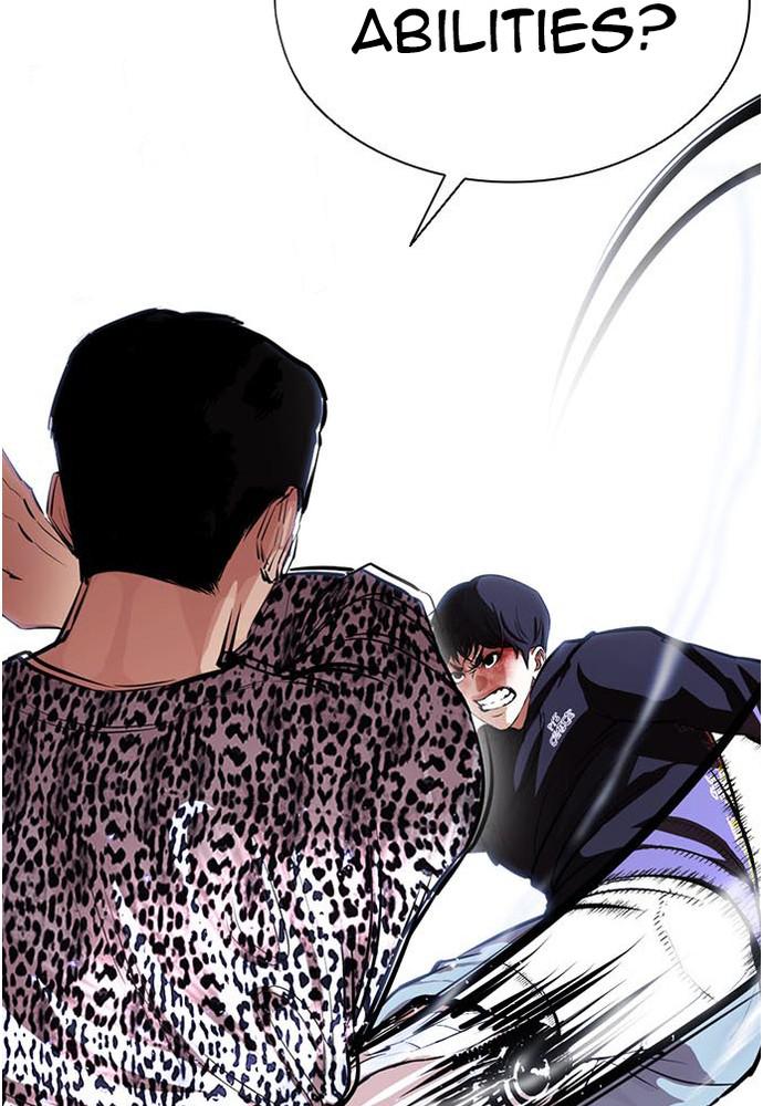 Chapter 397 — Chapter 397 — Page 13