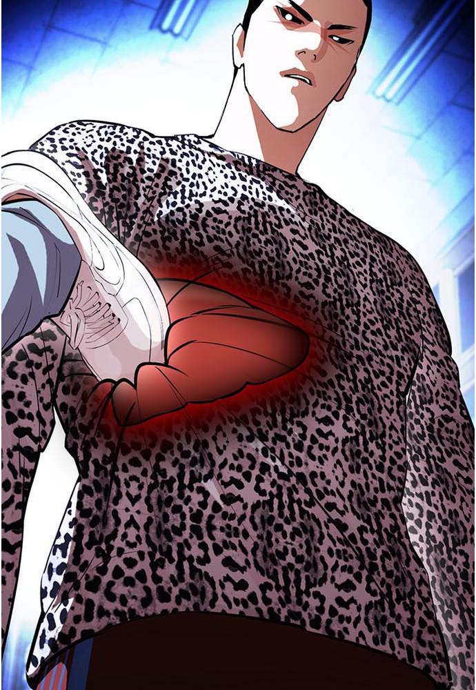Chapter 397 — Chapter 397 — Page 17