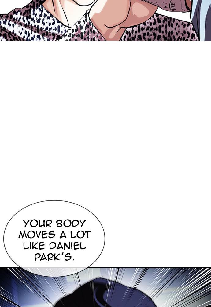 Chapter 397 — Chapter 397 — Page 25