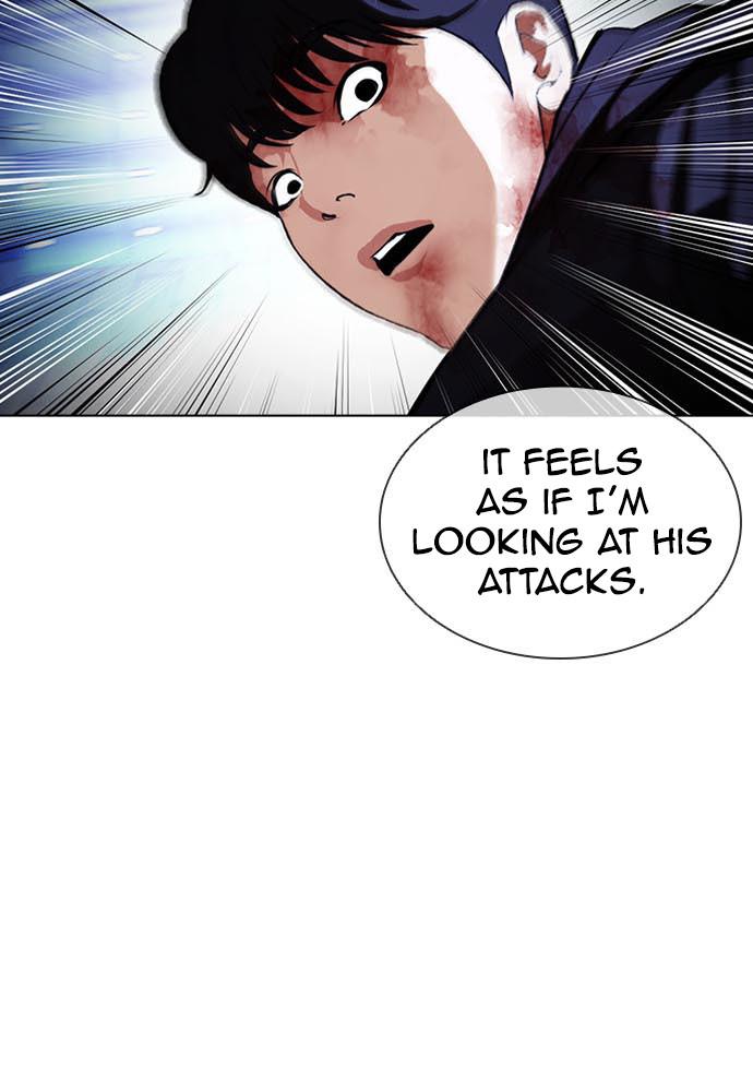 Chapter 397 — Chapter 397 — Page 26