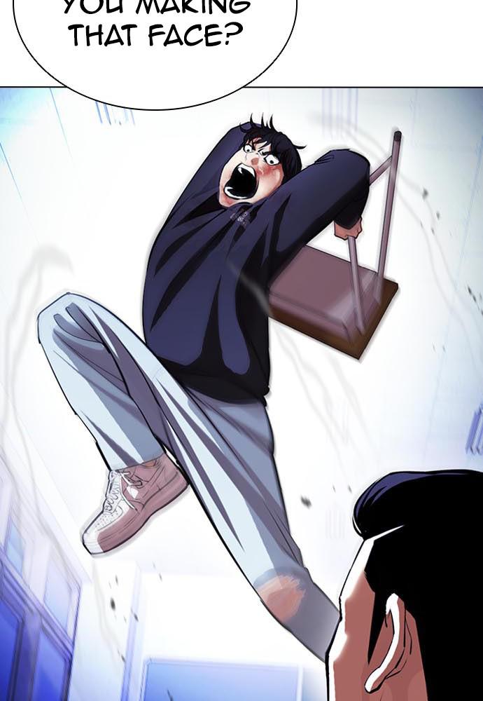 Chapter 397 — Chapter 397 — Page 31