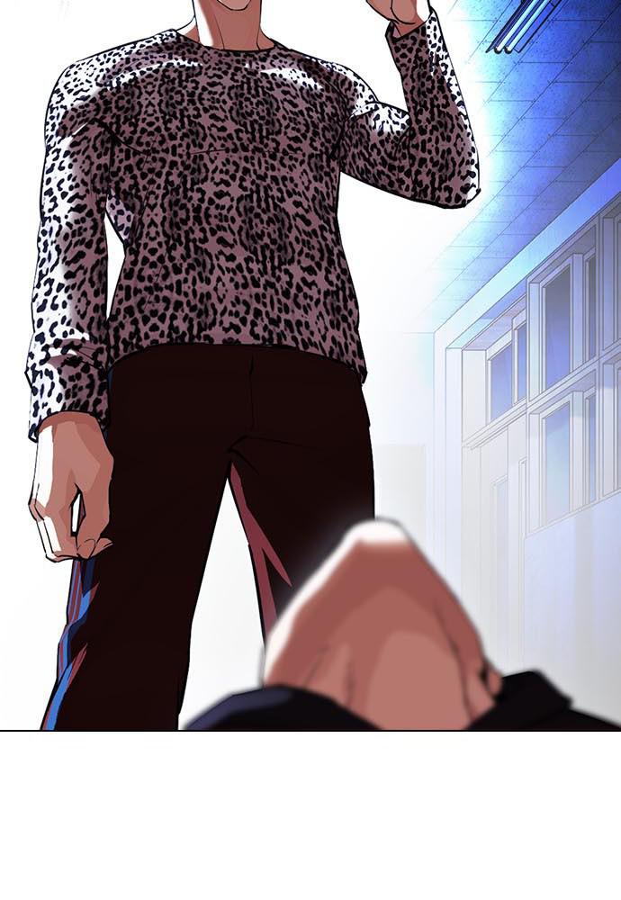 Chapter 397 — Chapter 397 — Page 55