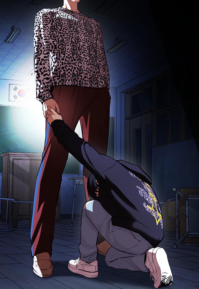 Chapter 397 — Chapter 397 — Page 58