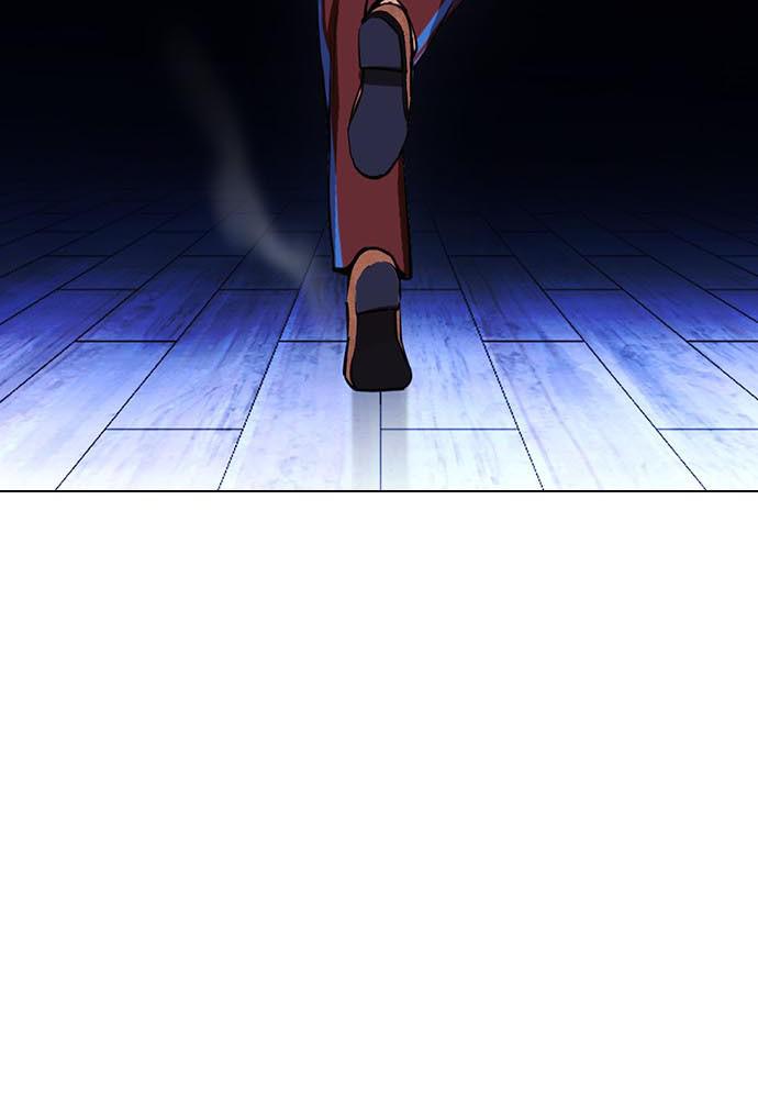 Chapter 397 — Chapter 397 — Page 70