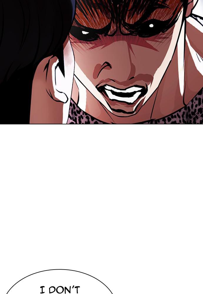 Chapter 397 — Chapter 397 — Page 76