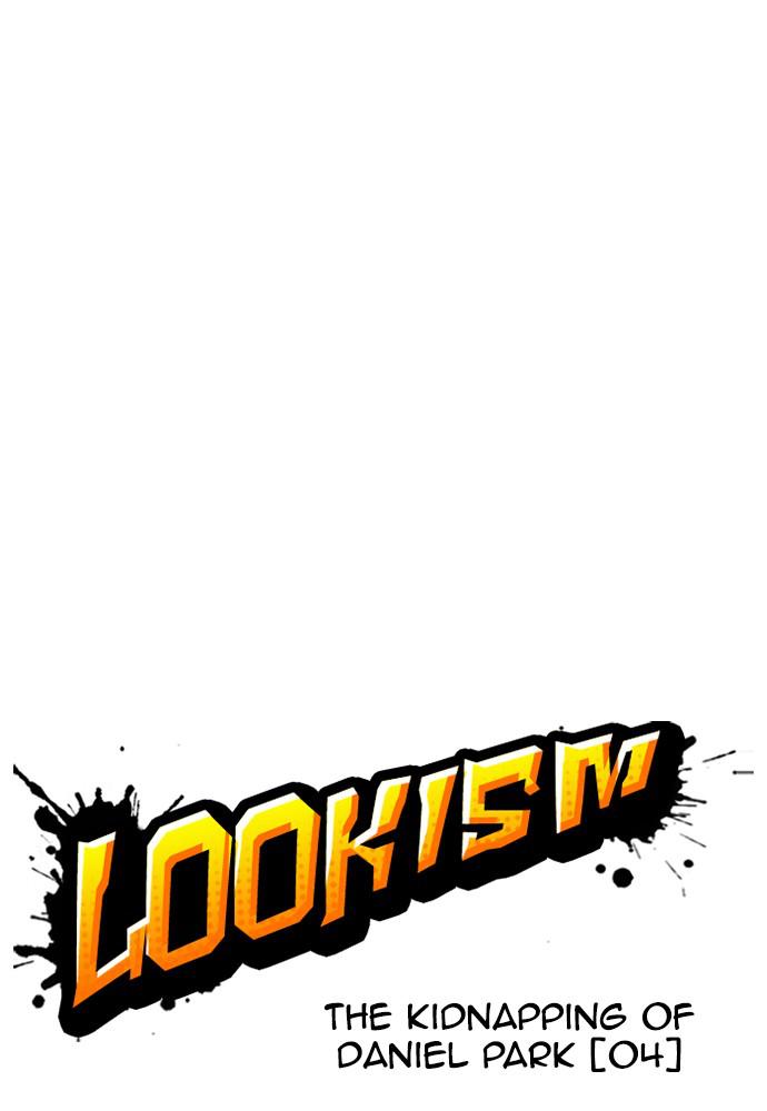 Chapter 397 — Chapter 397 — Page 84