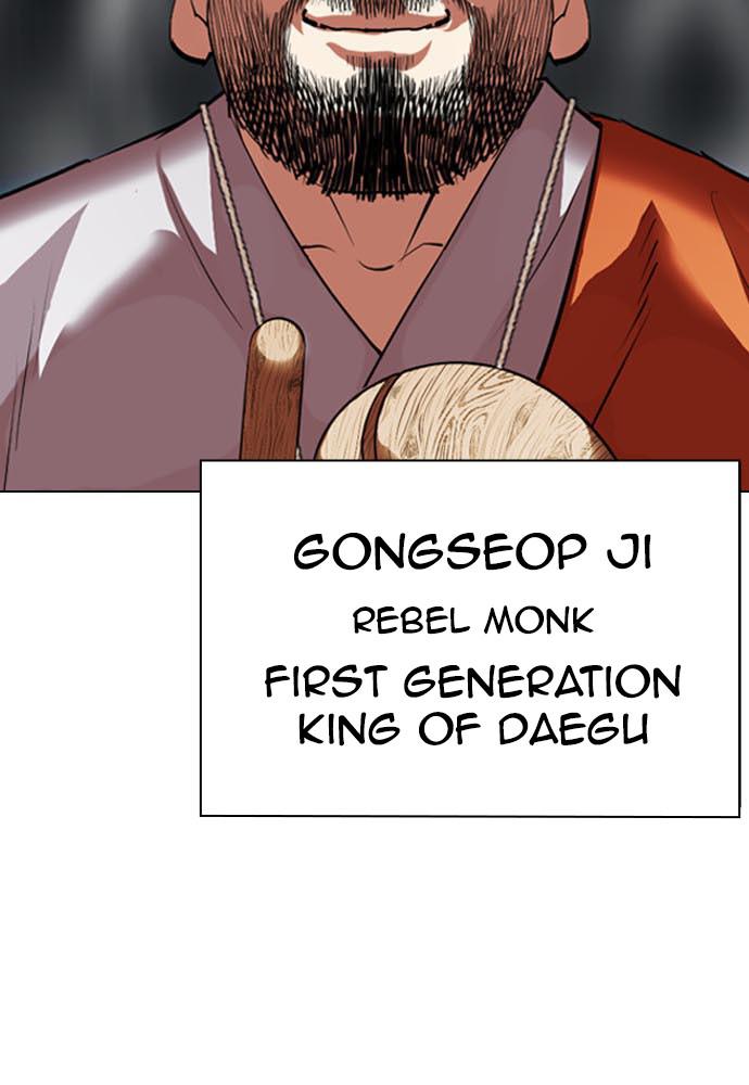 Chapter 397 — Chapter 397 — Page 136