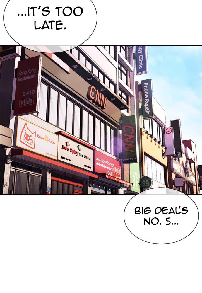 Chapter 397 — Chapter 397 — Page 156