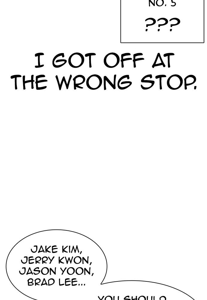 Chapter 397 — Chapter 397 — Page 162