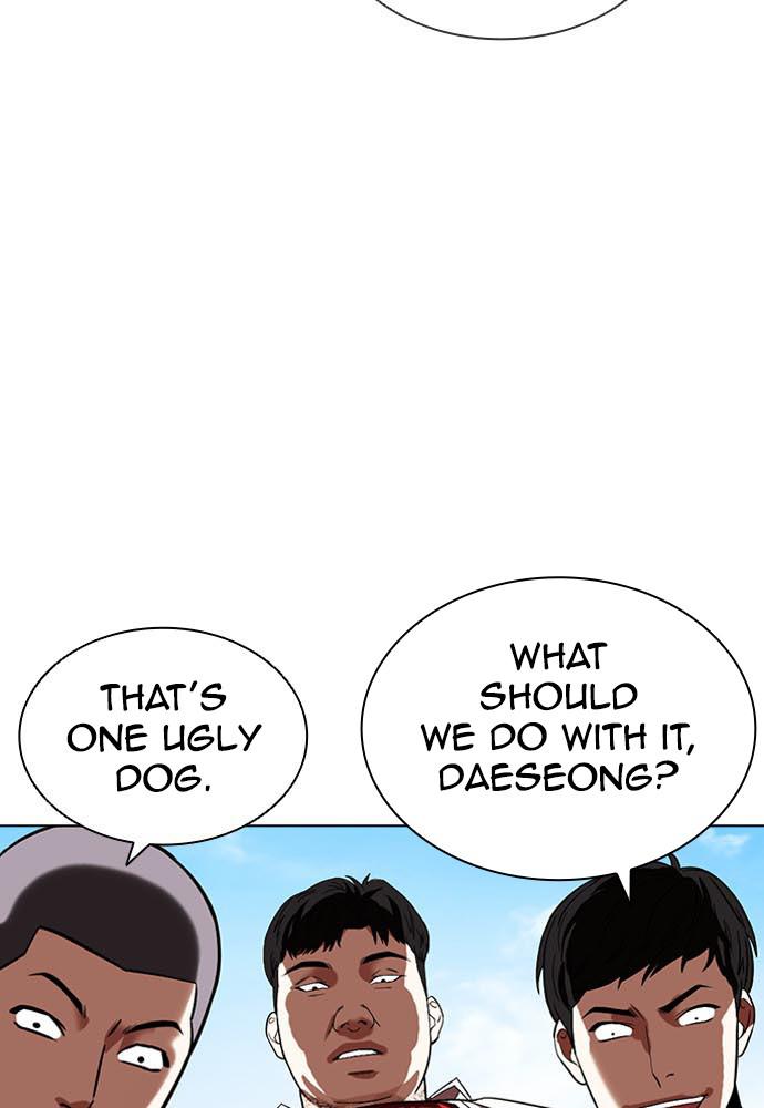 Chapter 397 — Chapter 397 — Page 167