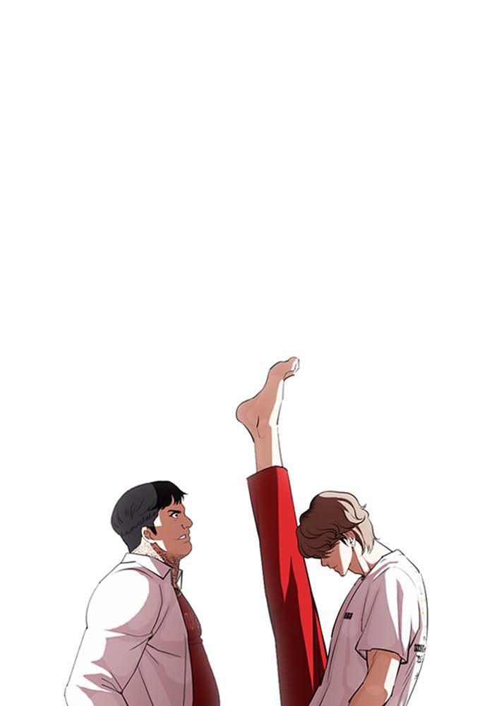 Chapter 397 — Chapter 397 — Page 202