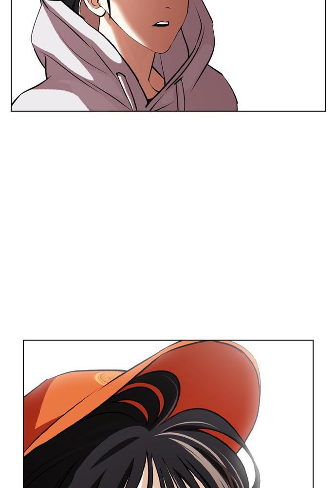 Chapter 397 — Chapter 397 — Page 207
