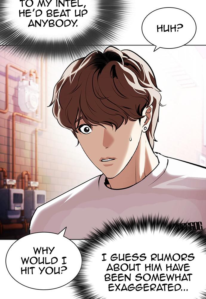 Lookism Chapter 397