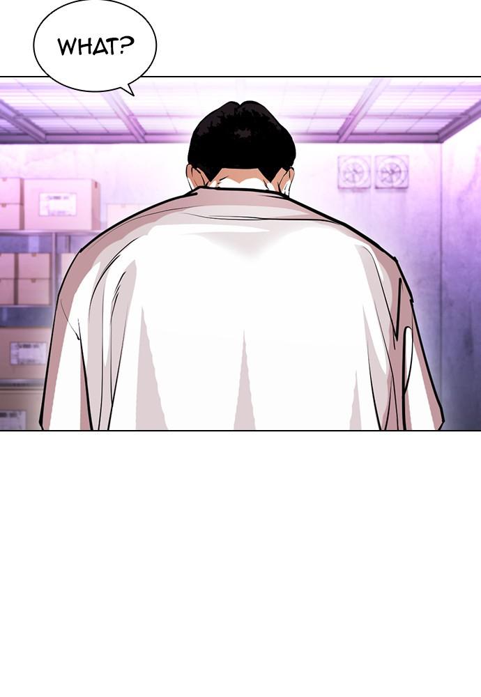 Lookism Chapter 397