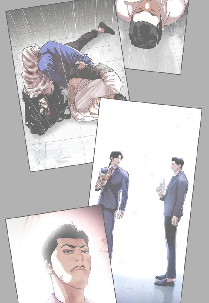 Lookism Chapter 397