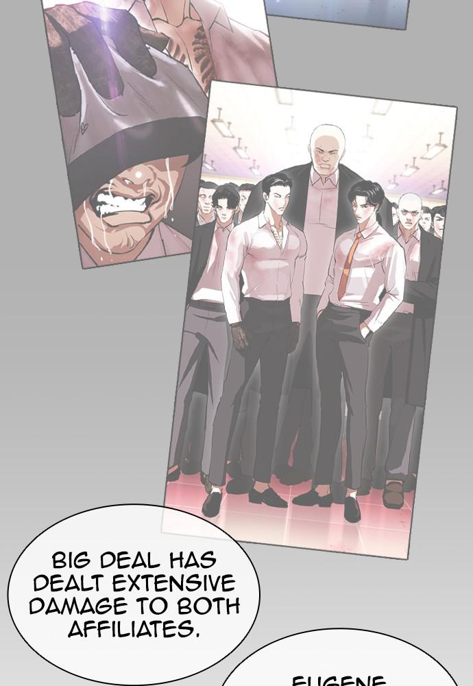 Lookism Chapter 397