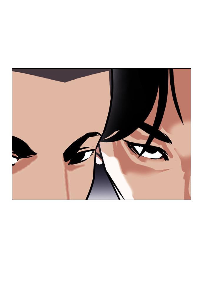 Lookism Chapter 397