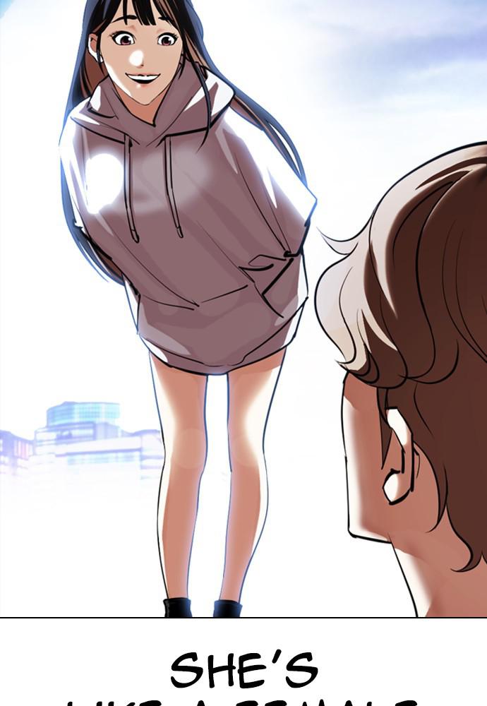 Lookism Chapter 397