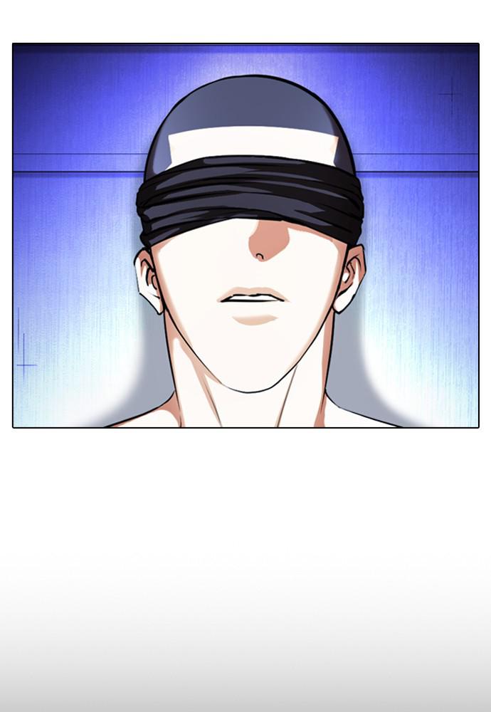 Lookism Chapter 397