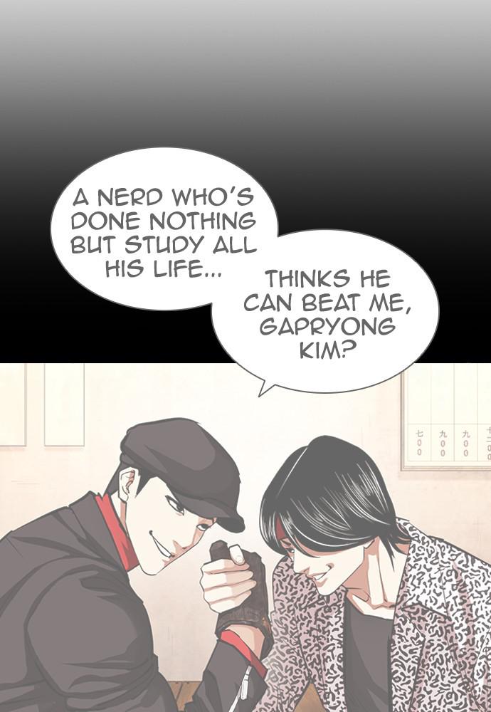 Lookism Chapter 397