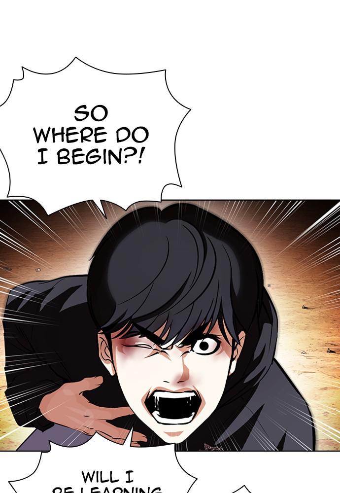 Lookism Chapter 397