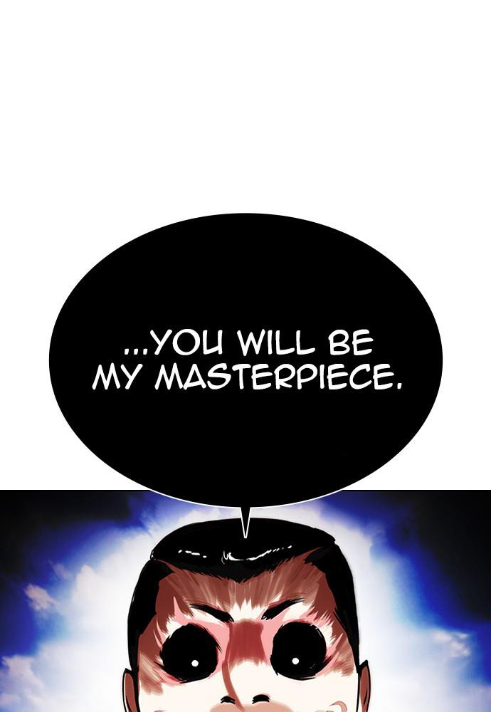 Lookism Chapter 397
