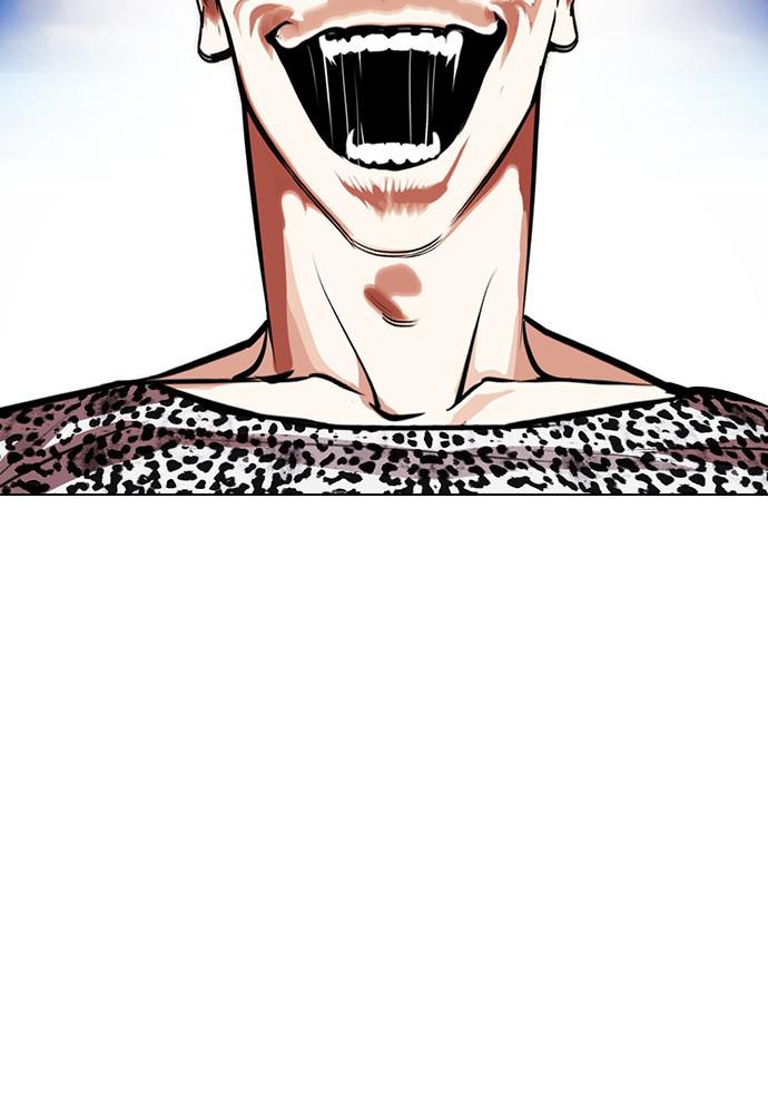 Lookism Chapter 397