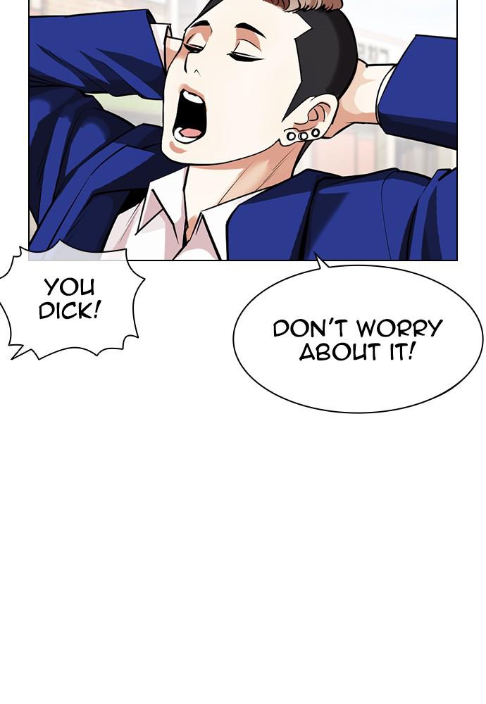 Lookism Chapter 397