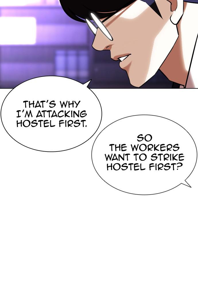 Lookism Chapter 397