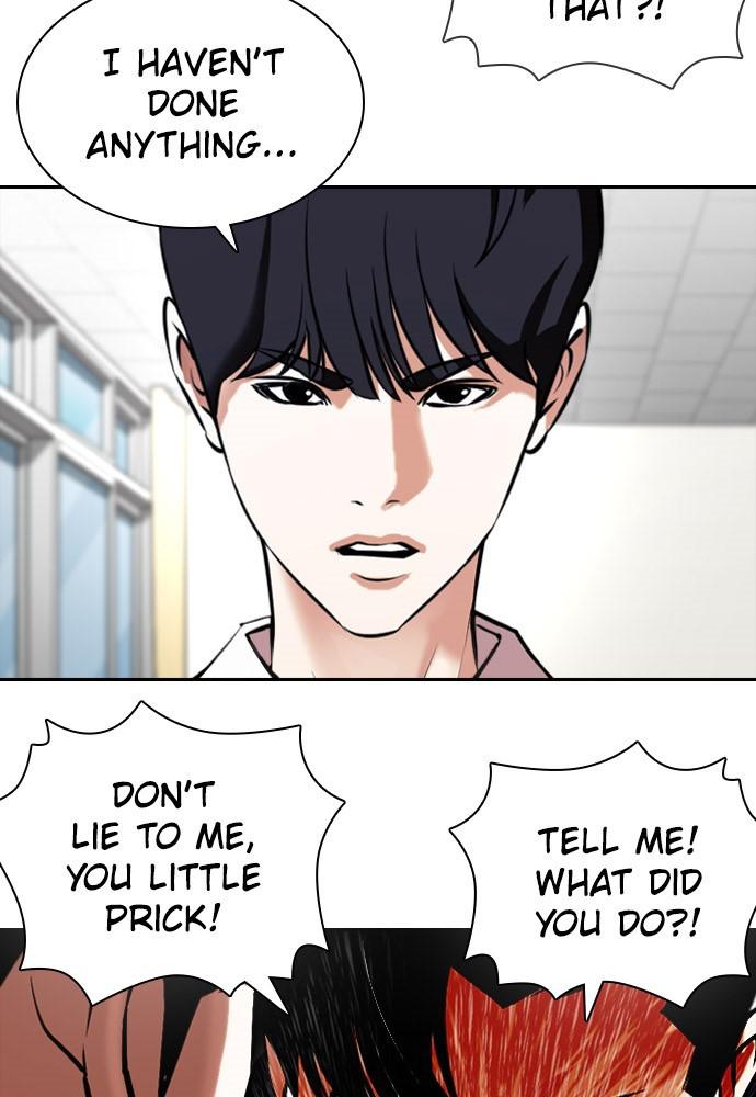 Lookism Chapter 397