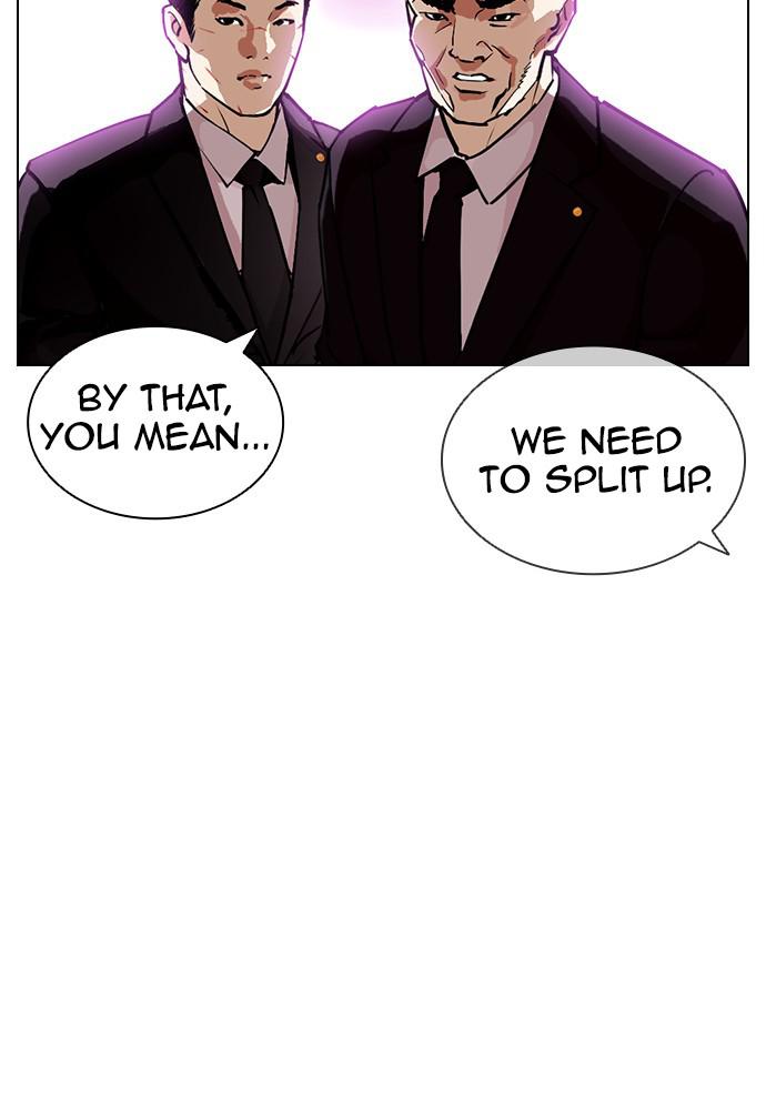 Chapter 399 — Chapter 399 — Page 6